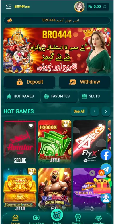 BRO444 Game