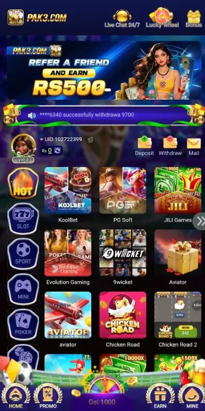 Pak3 Game 