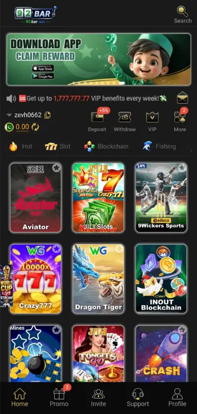 92BAR Game