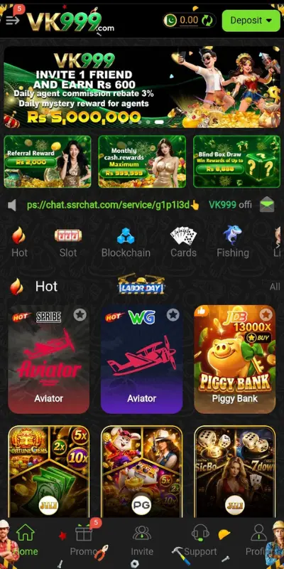 VK999 Game